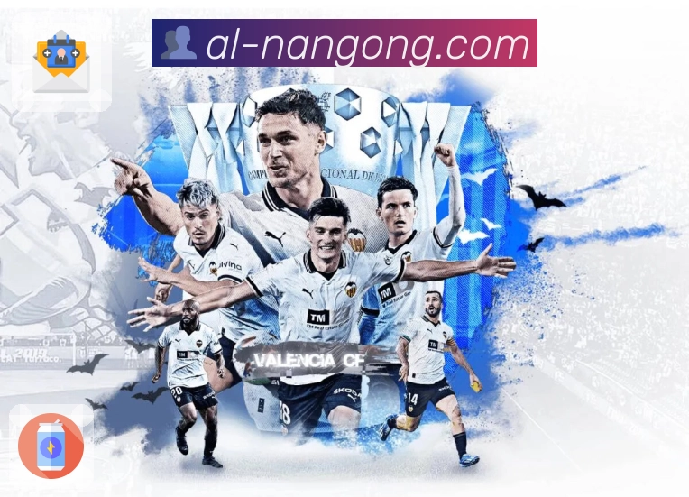 南宫娱乐 体育赛事与数据服务平台