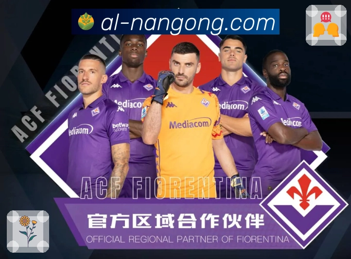 南宫娱乐